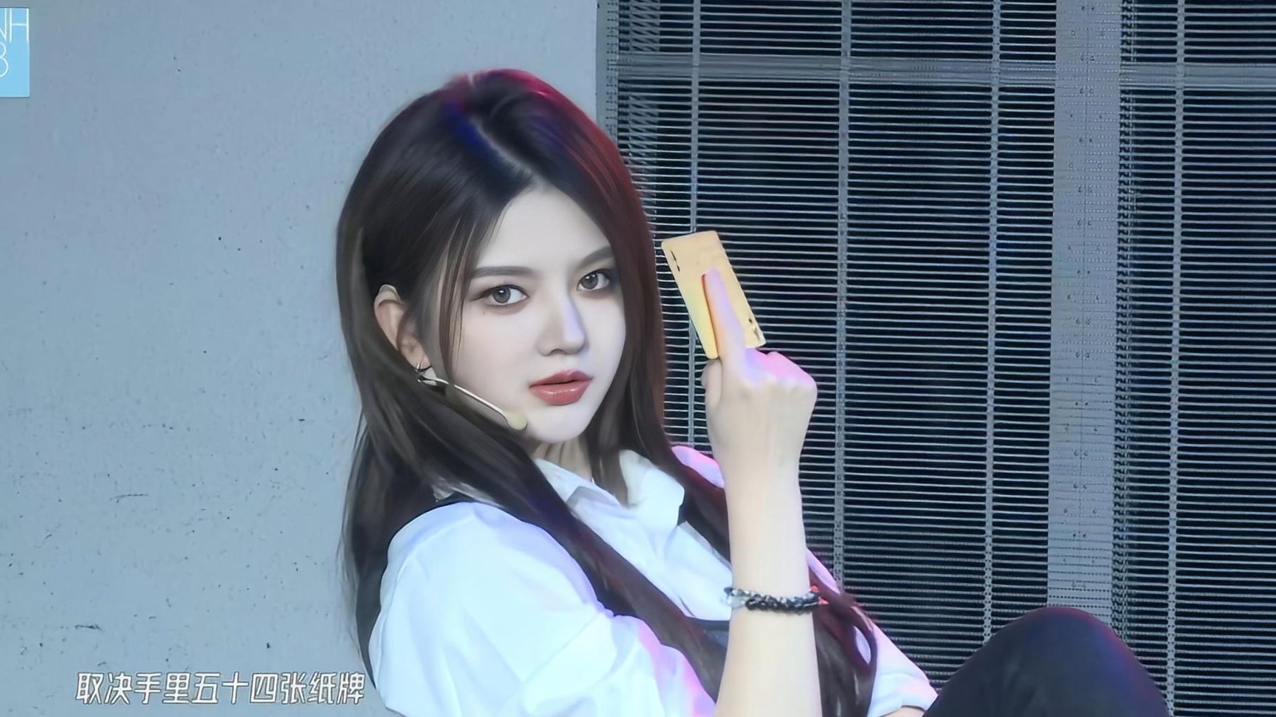 20240512 郝婧怡,农燕萍《dominated(支配人)》