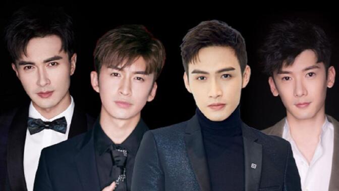 【高伟光 张彬彬 张云龙 刘芮麟】"嘉行四傻"魔性模仿《猫和老鼠》 这