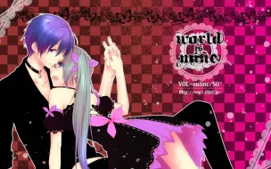 Descargar video: 【初音ミク Dark/KAITO Soft】威 风 堂 堂(Ifuudoudou)『BY:Eaver』