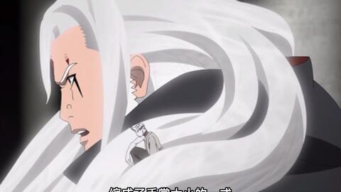 自来也克隆体 果心居士 哔哩哔哩