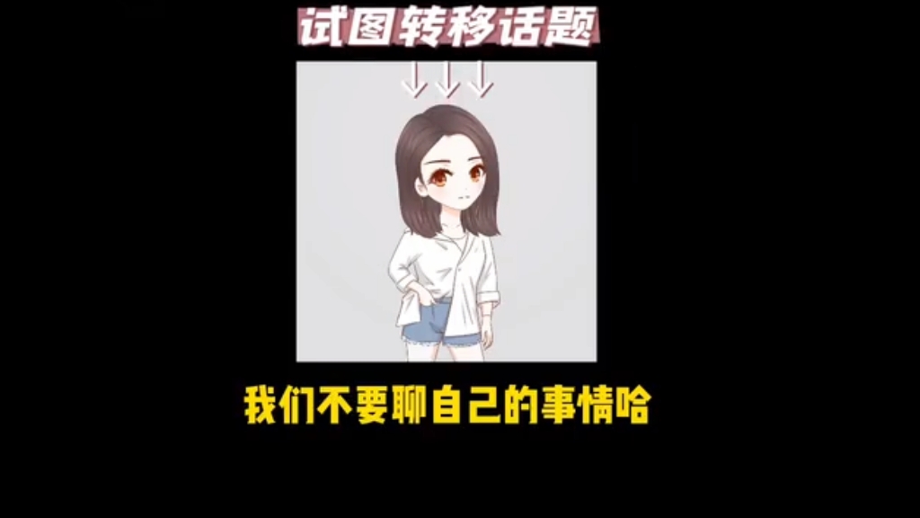 【女cv】传出去落子成玉攻了主持人(feat L句号)哔哩哔哩bilibili