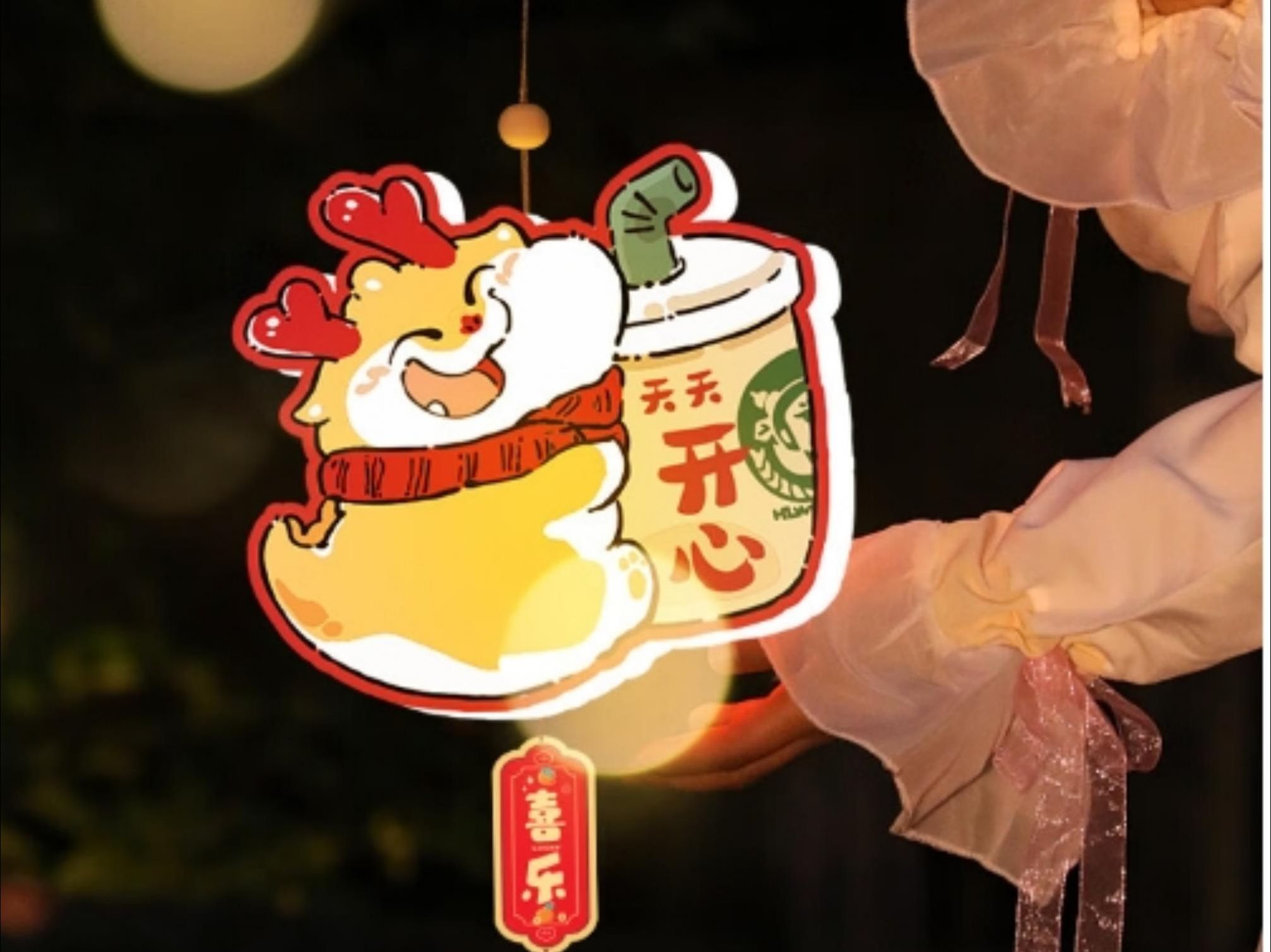 中秋节pvc手提灯笼【开心可乐】教程(仅供参考)