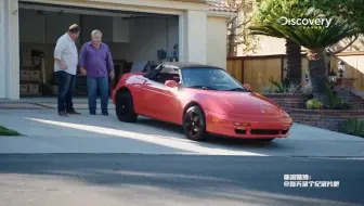 翻新中古车 马自达rx 7 Fd 哔哩哔哩 Bilibili 翻新中古车 马自达rx 7 Fd 哔哩哔哩 Bilibili