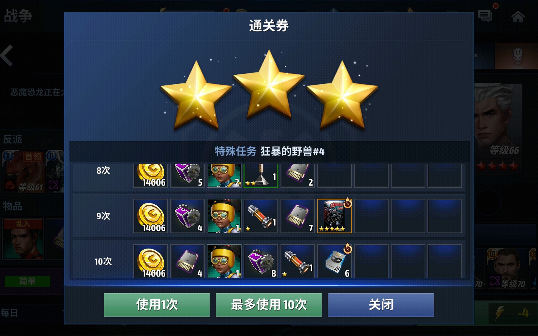 up主粉丝互动竟被反杀!还是两个!【德国boy般砸键盘】