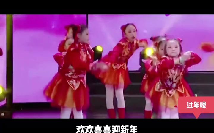 [图]毕业舞蹈推荐_元旦舞蹈表演 元旦舞蹈剧目 欢欢喜喜迎新年 需要的姐妹看过来