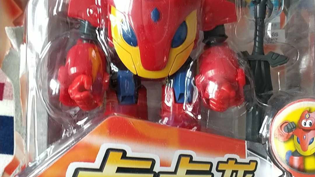 钢甲卡卡龙中的卡卡龙