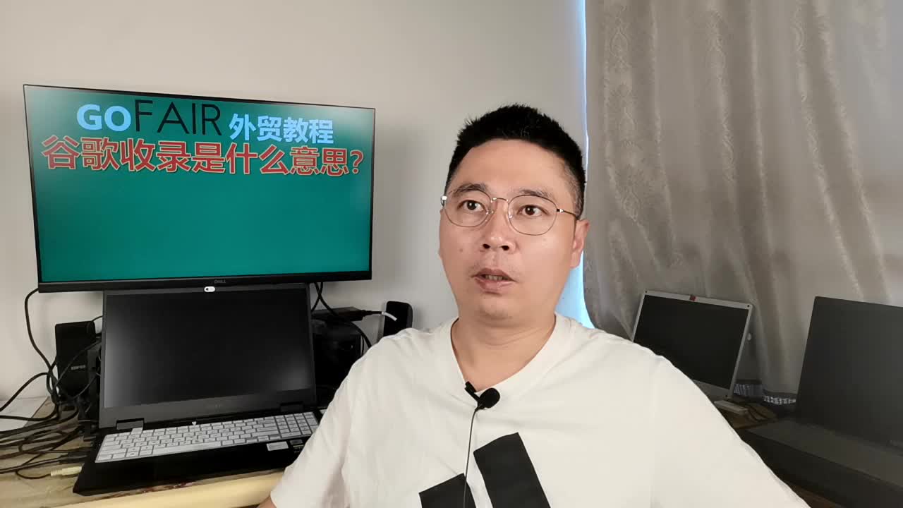 谷歌收录是什么意思?哔哩哔哩bilibili