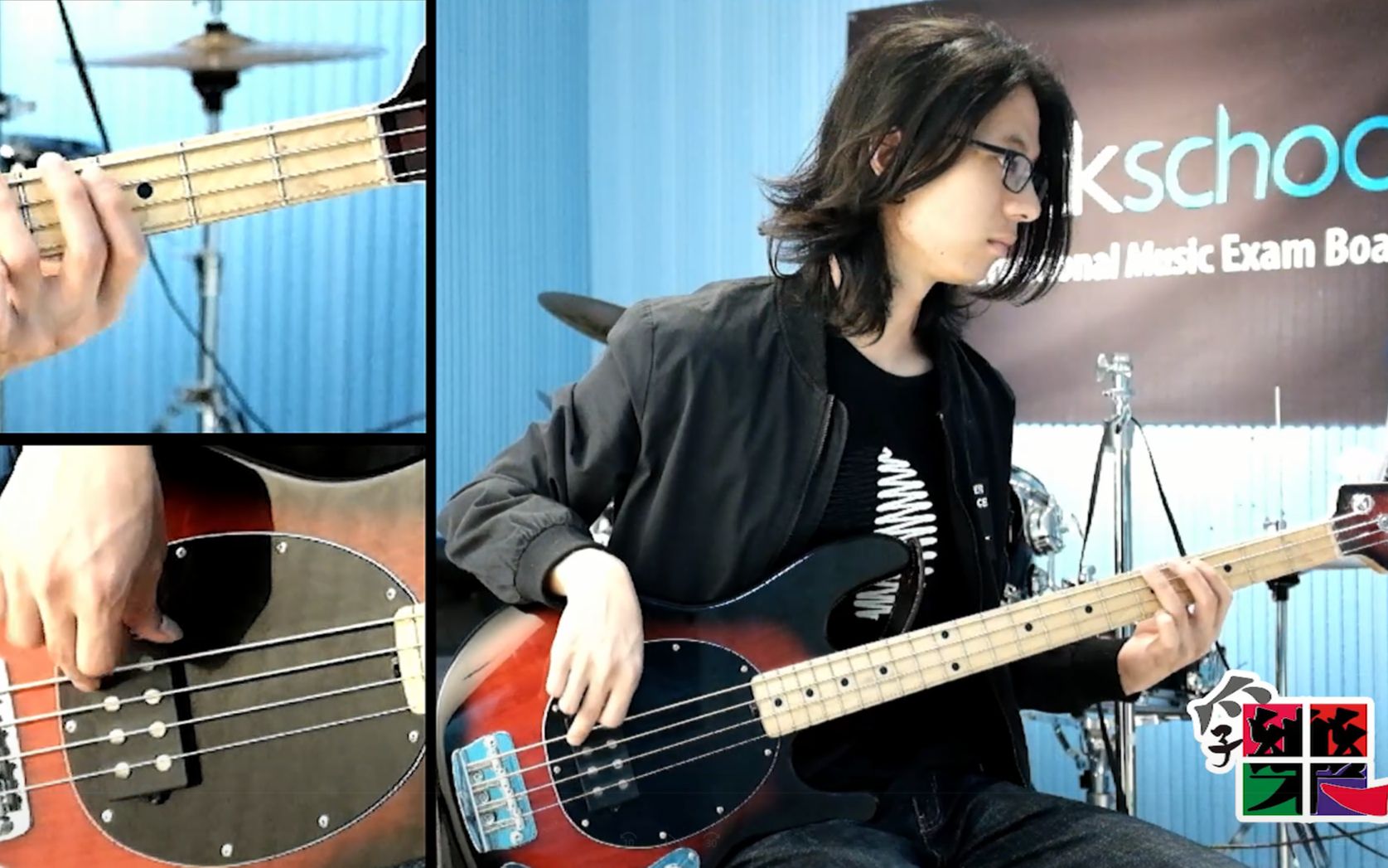 rockschoolbass英国rsl贝斯一级