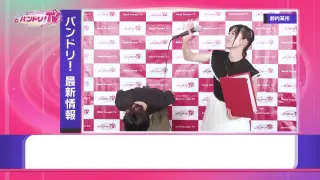 Bang Dream 6th Live 搜索结果 哔哩哔哩弹幕视频网 つロ乾杯 Bilibili