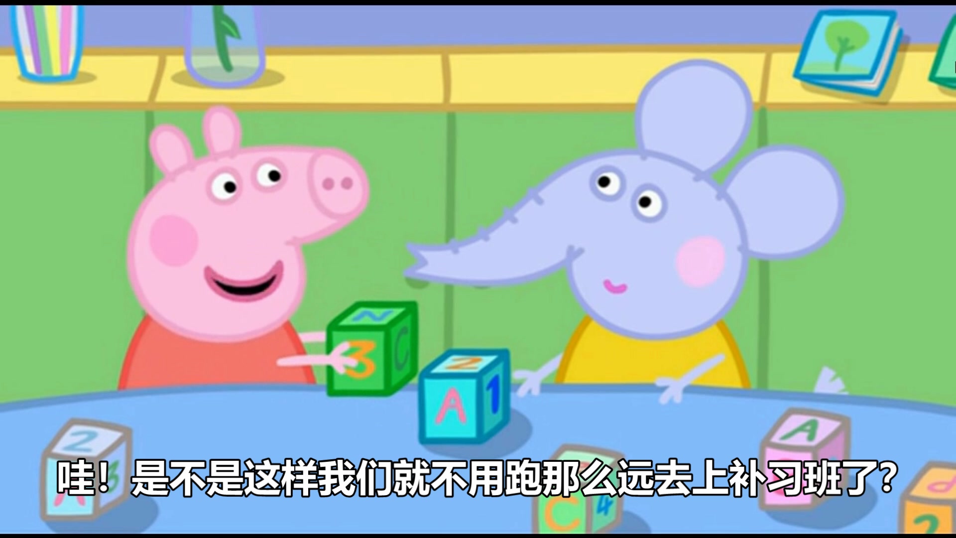 VIPKID简介哔哩哔哩bilibili