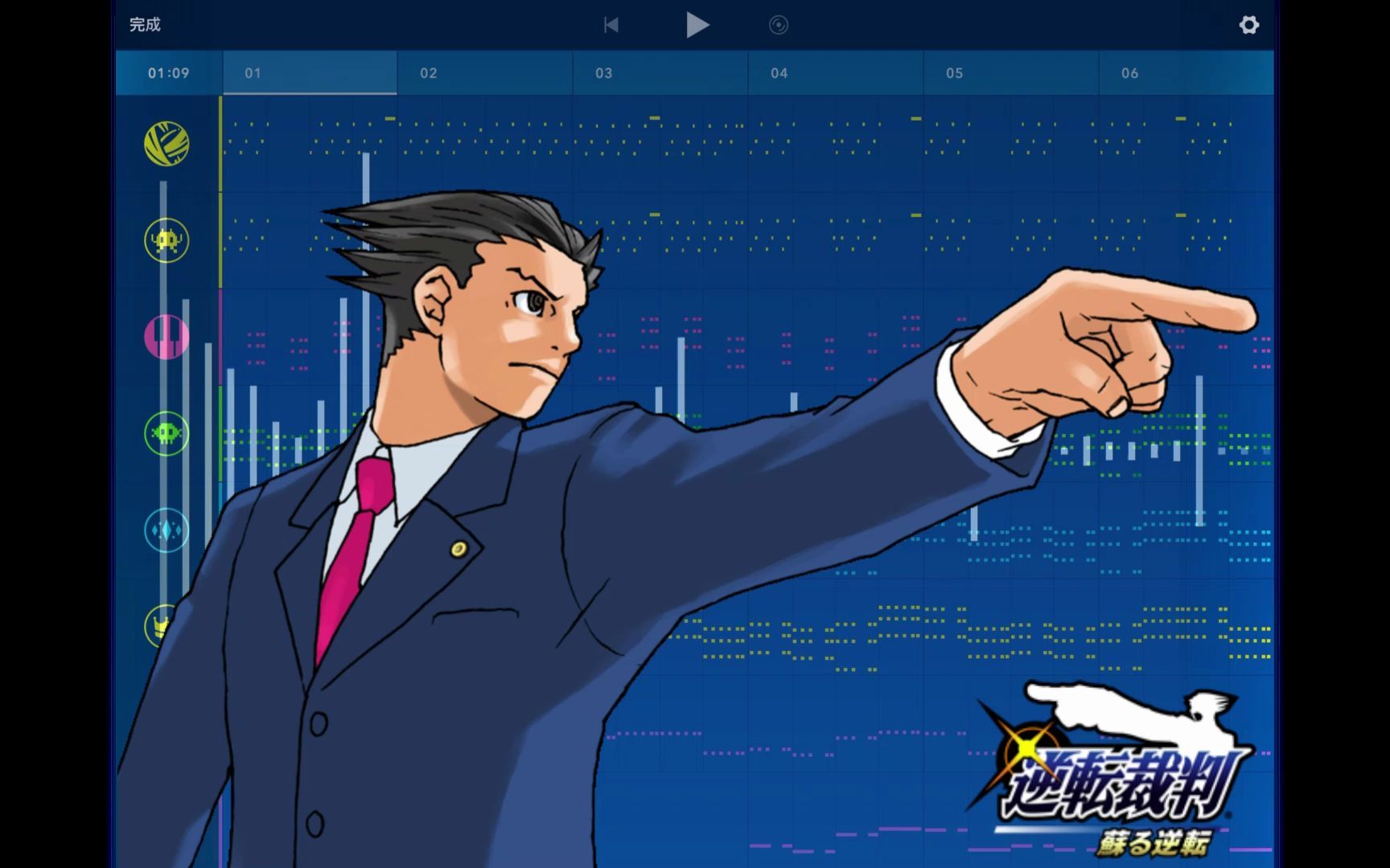 【逆转裁判/medly】成歩堂龙一 ～异议あり! 2001_单机游戏热门视频