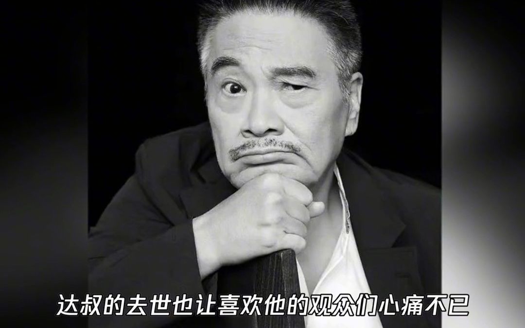 吴孟达去世两周年,郭帆吴京发文悼念