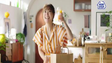 爆売り！ 大島優子—MINISTOP 完熟アップルマンゴーパフェ篇_哔哩哔哩_bilibili アイドル