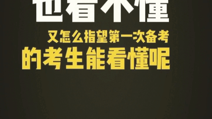 2023年一建机电 值得久久弥香的岁月哔哩哔哩bilibili