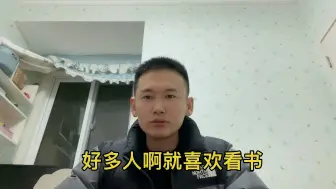 Tải video: 注册岩土工程师的个人复习经验，仅供参考。