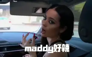 Tải video: 【Alexa Demie】maddy好辣