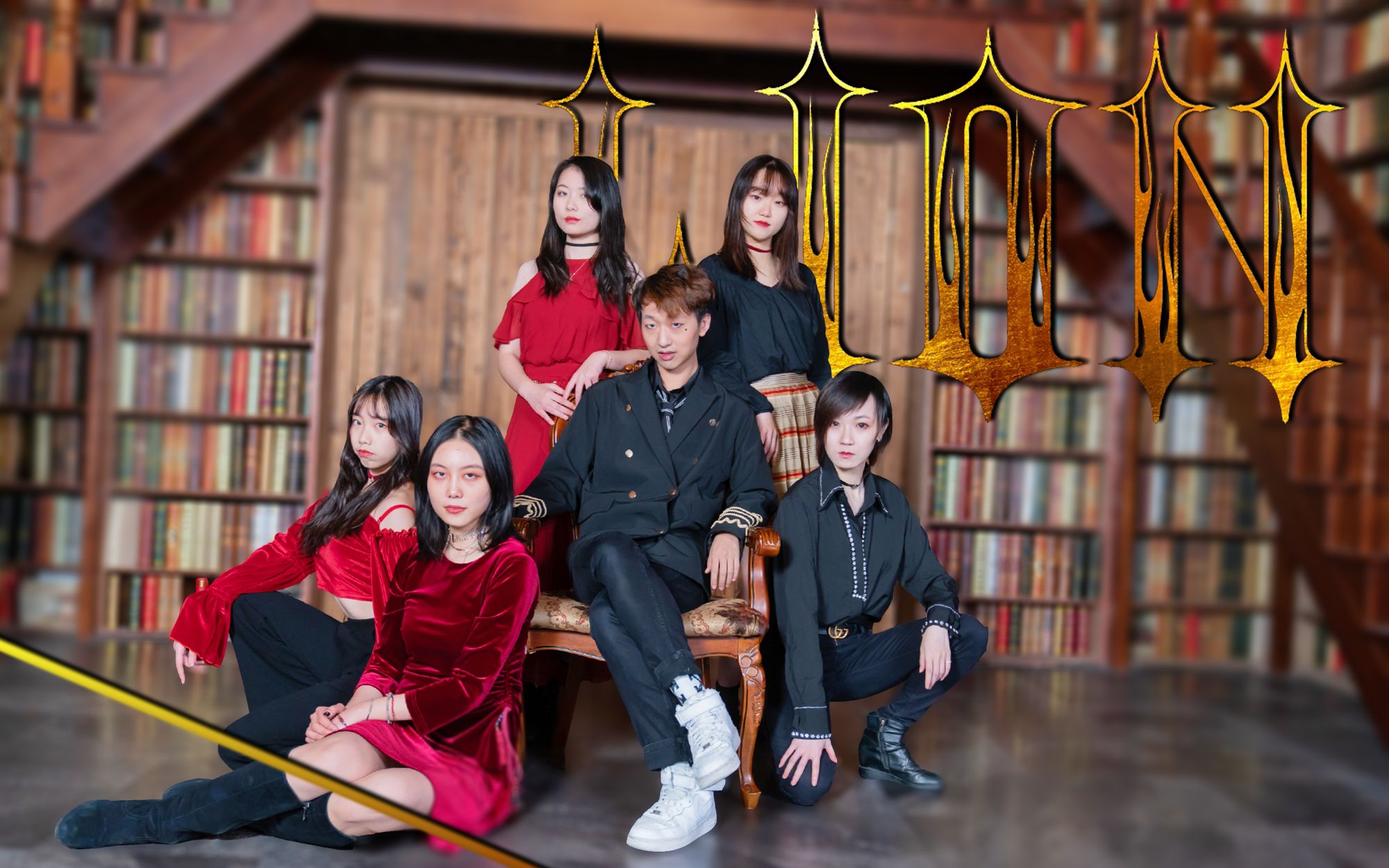 【奶茶和她的珍珠们】女孩子们(g)i-dle新歌lion团体翻跳 | 仰望幼狮