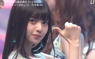 乃木坂46 打call 搜索结果 哔哩哔哩弹幕视频网 つロ乾杯 Bilibili