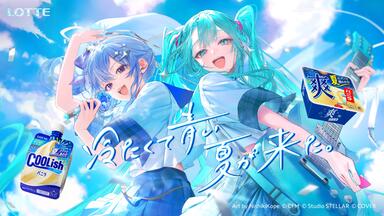 初音ミク】快乐狂欢【かいりきベア】_哔哩哔哩_bilibili