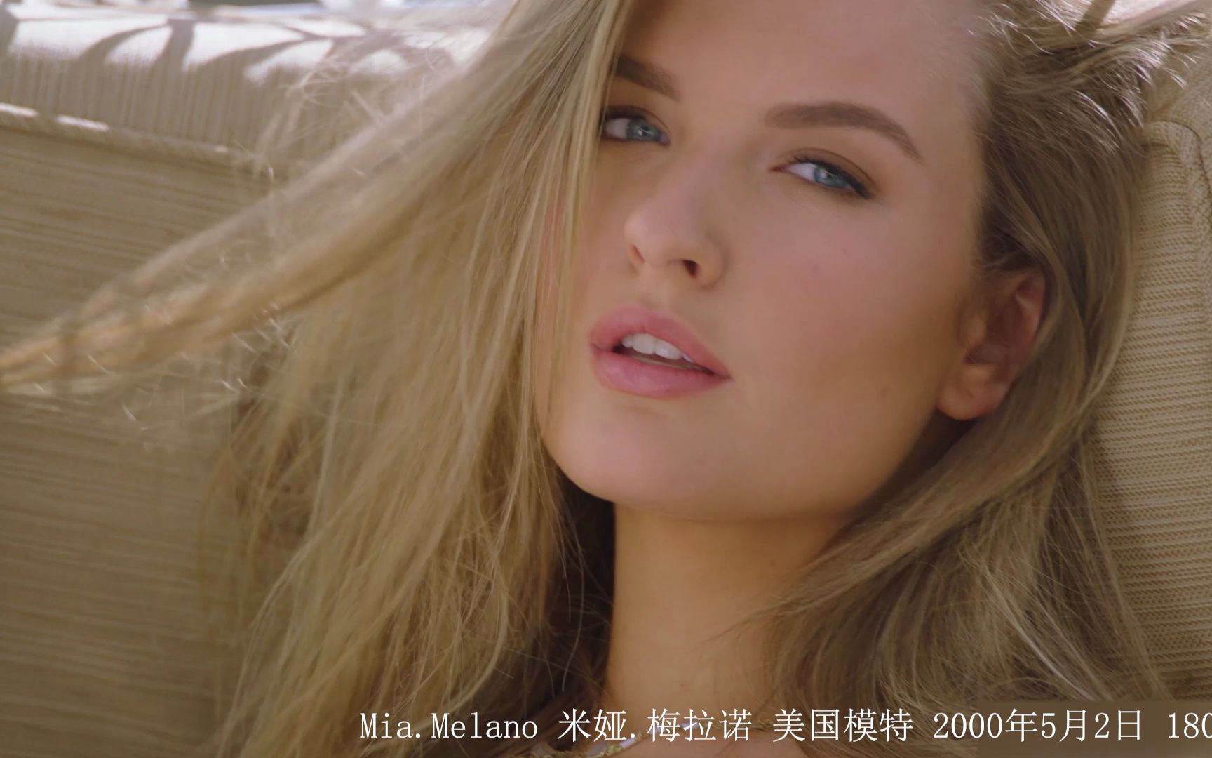 [图]Mia Melano 米娅 · 梅拉诺 美国模特 2000年5月2日 180cm