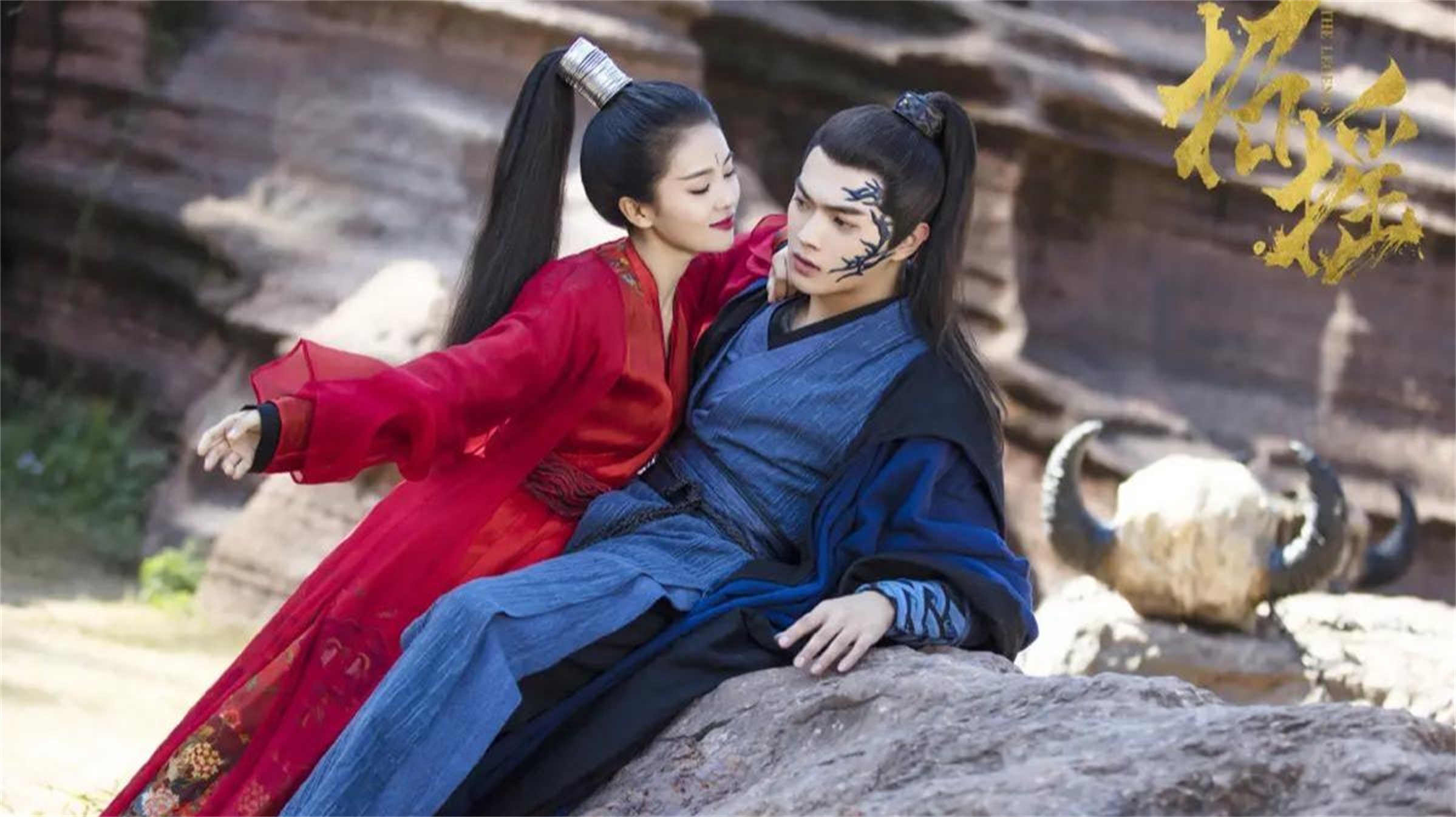 白鹿 许凯 古装仙侠剧!