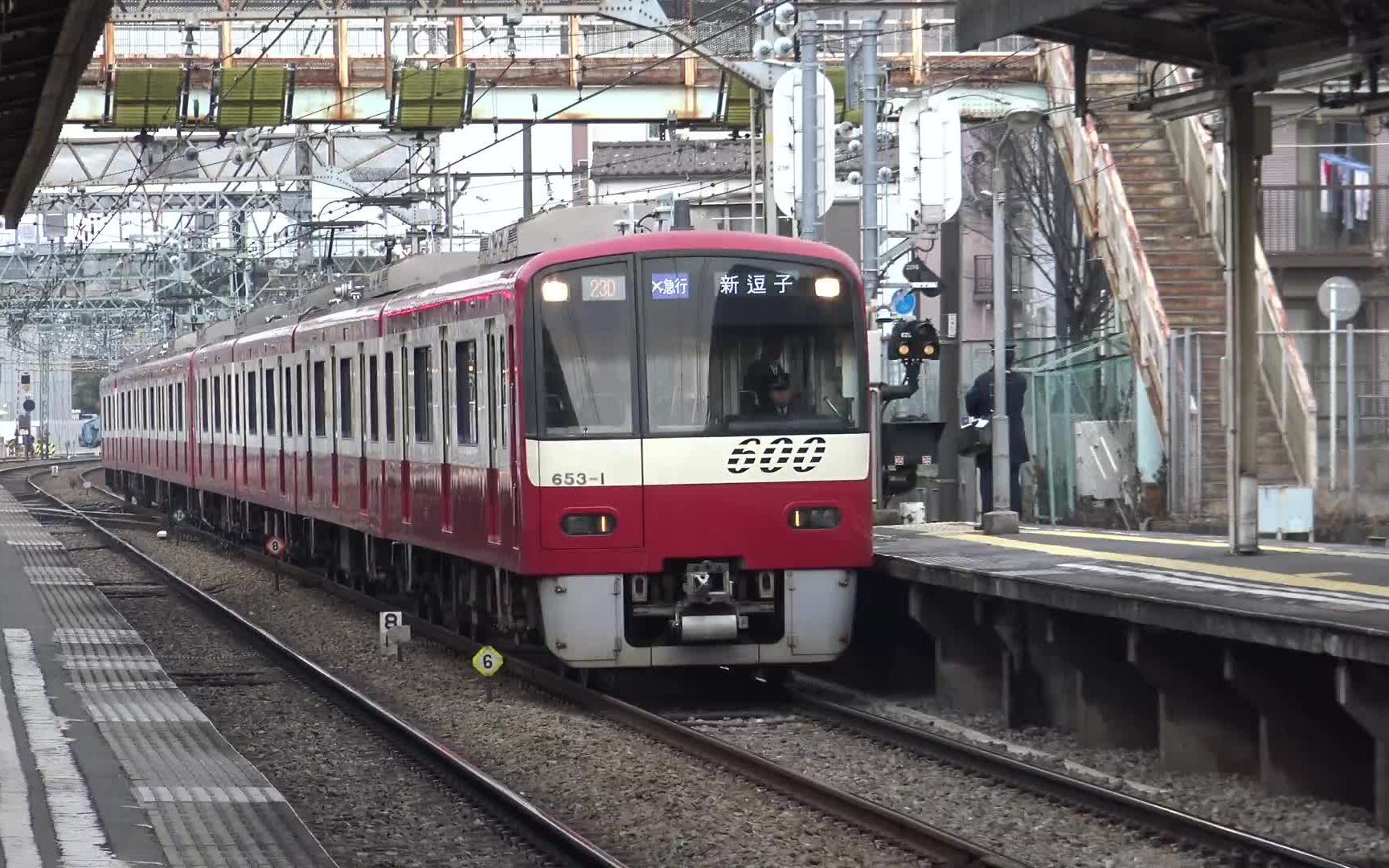 京急电铁1000型全涂装1613编成(东洋igbt-vvvf)