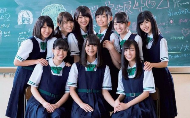 [图]【日向坂46】i can't stop loving you