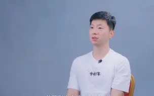 Télécharger la video: 【獒龙】卧槽，2021年又听到了龙队的“继科儿”