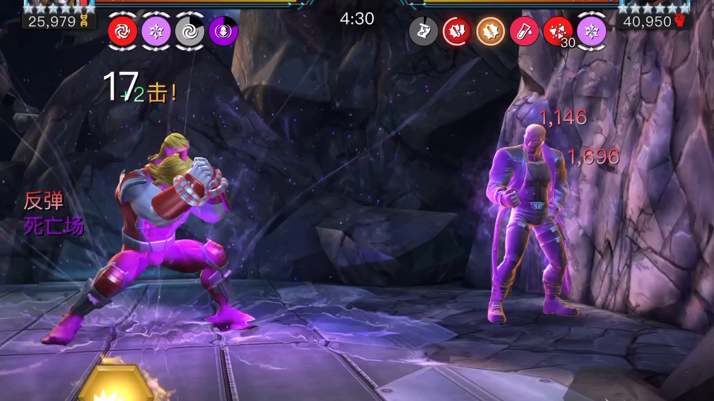 mcoc aw:人类高质量欧米伽