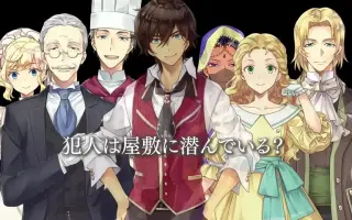 マーメイド ゴシック 哔哩哔哩 Bilibili