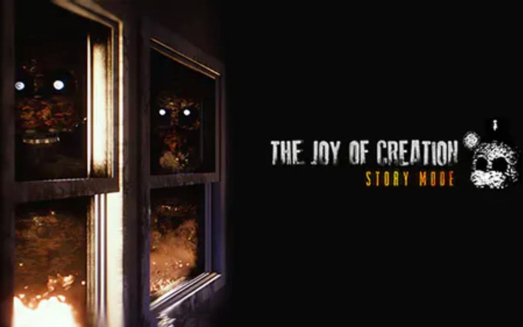 [图][The Joy of Creation: Story Mode]第五夜Boss战通关,一切的结束亦是开始。