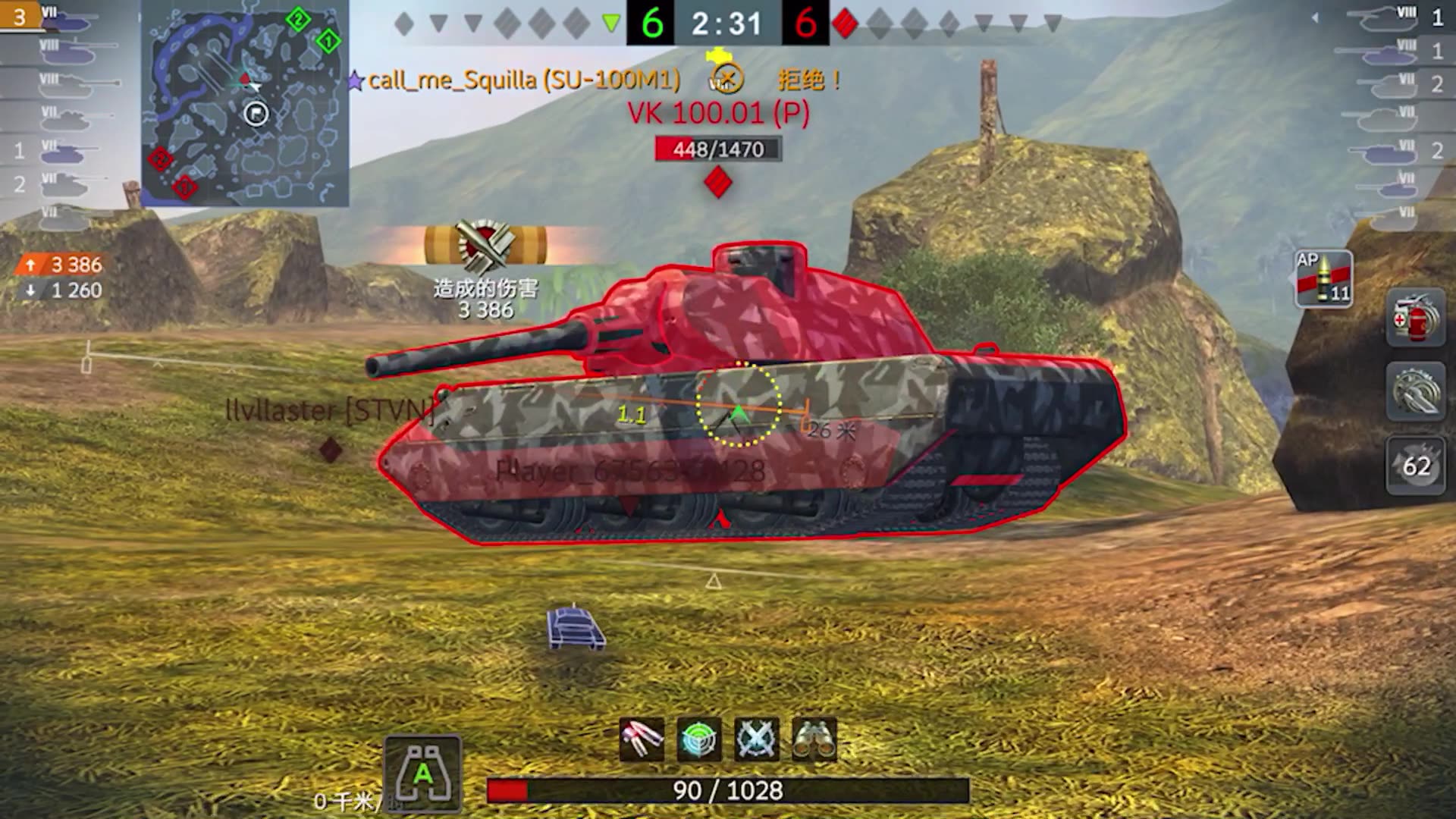 坦克世界闪电战6.9 su100m1突击