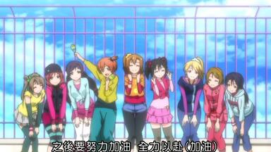 やってこい!ダイスキ♥ (カラオケ)）To LOVEる -とらぶる-ova ed