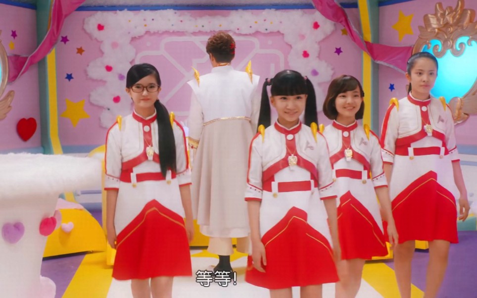 【女孩x战士系列】警察战士爱心巡护第三十八集(38集)第二部分