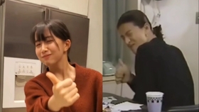 木村光希公开小时候和爸爸木村拓哉的影片 哔哩哔哩 つロ干杯 Bilibili