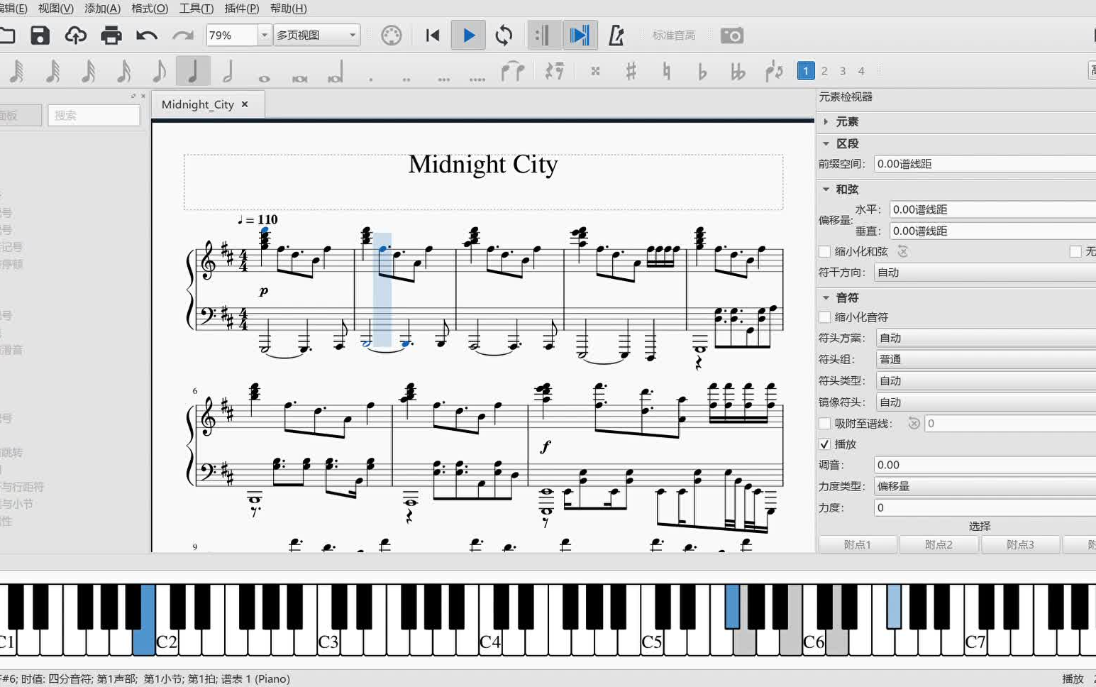 gta电台曲||midnight city五线谱