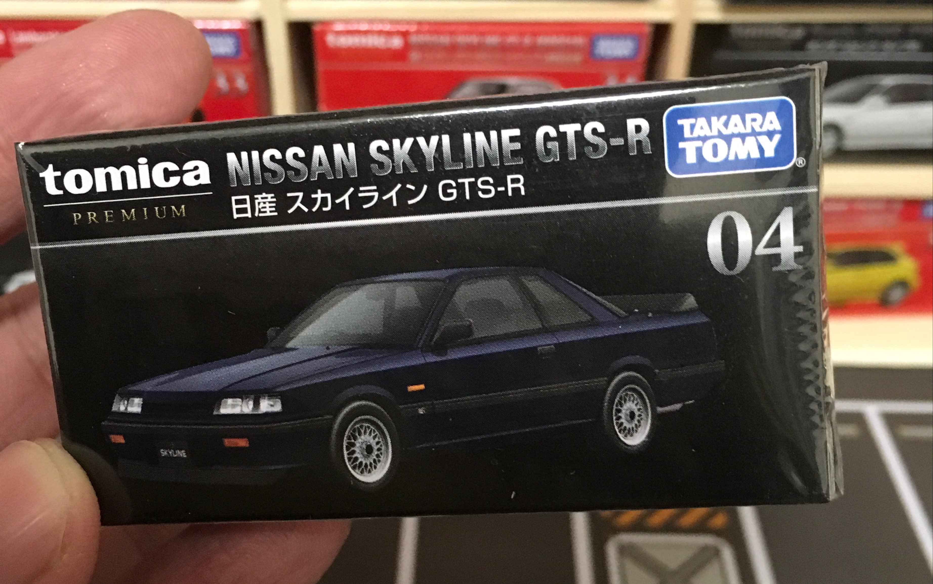 多美卡黑盒tp04尼桑天际线gtsr拆盒视频