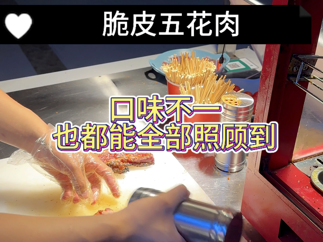 【小卢烤肉】更新啦,赶紧来围观吧!哔哩哔哩bilibili