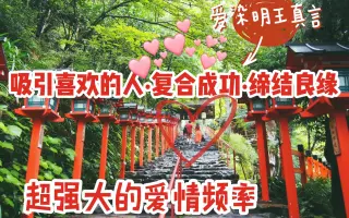 冥想告白 搜索结果 哔哩哔哩 Bilibili