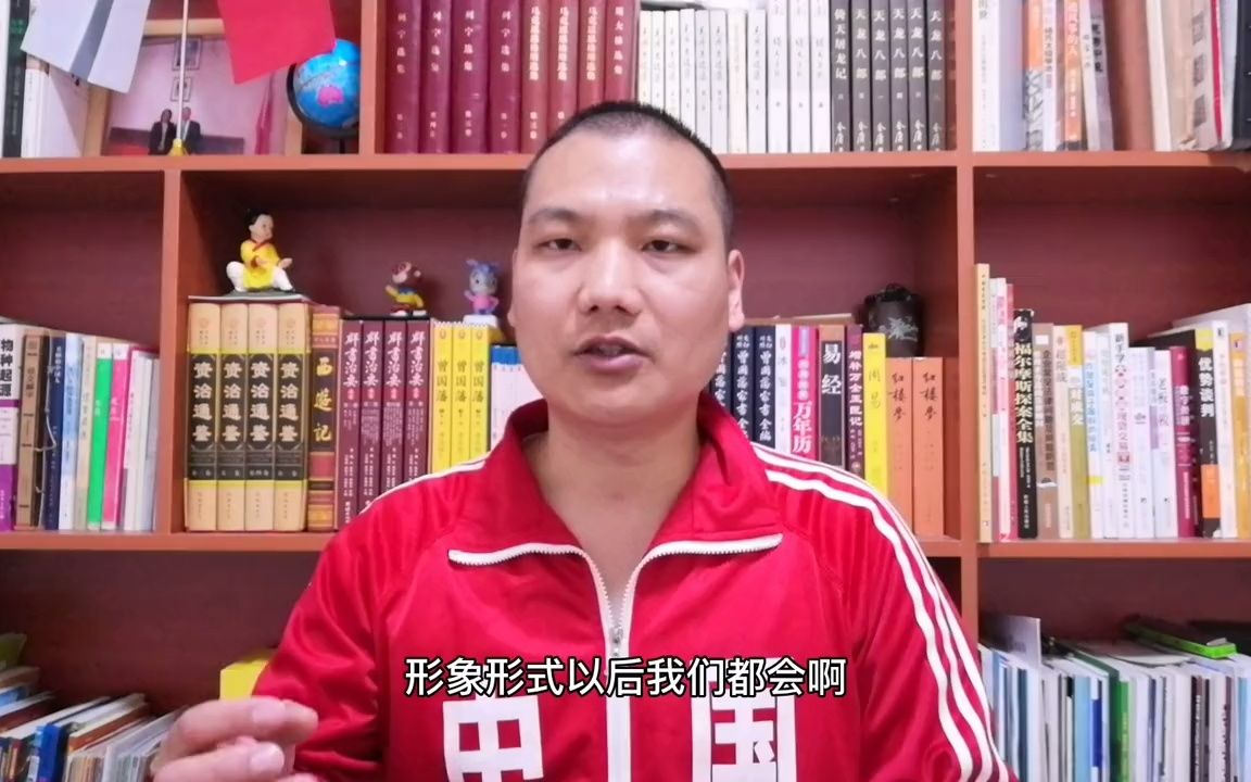 做外贸关注最新外贸政策,各地市不同,山东的已经出台哔哩哔哩bilibili