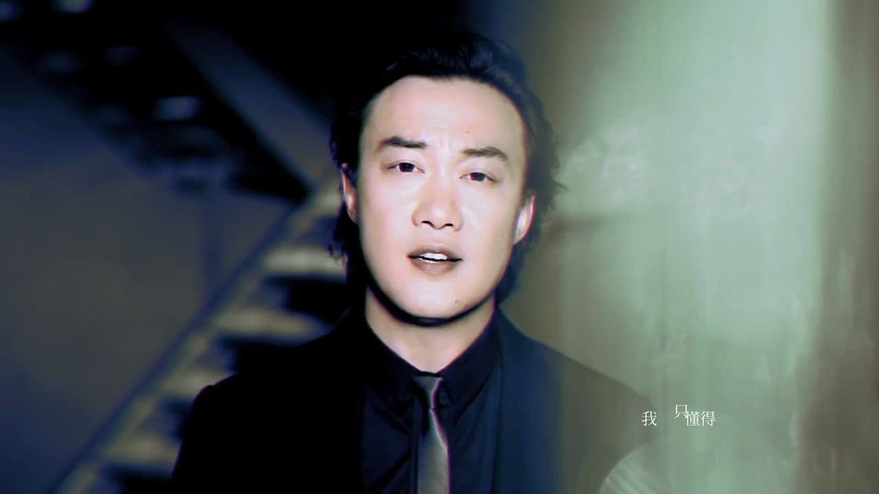 陈奕迅 - 无条件