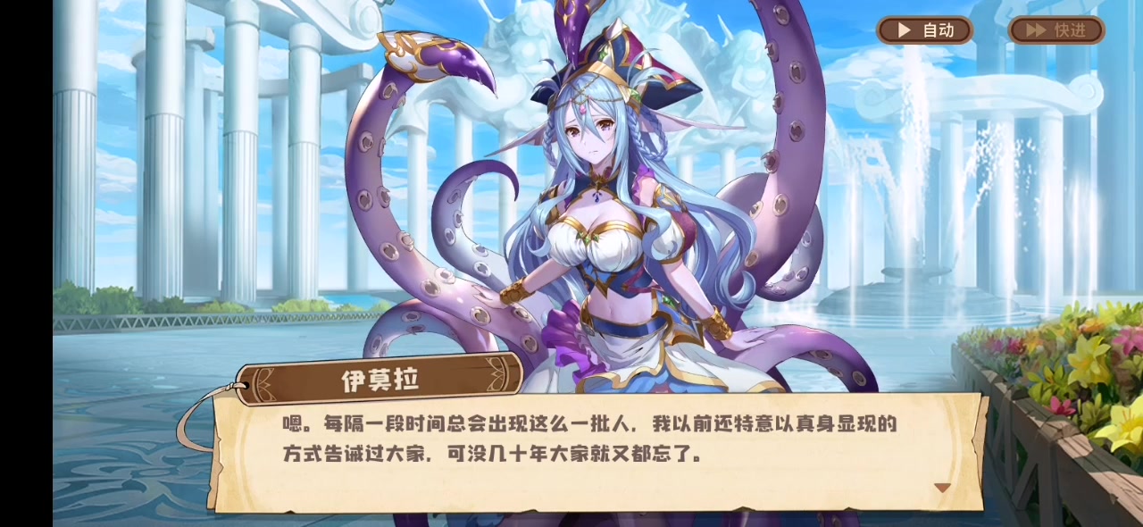 难道这就是《四叶草剧场》最大的秘密?——"逐光测试"制作人访谈