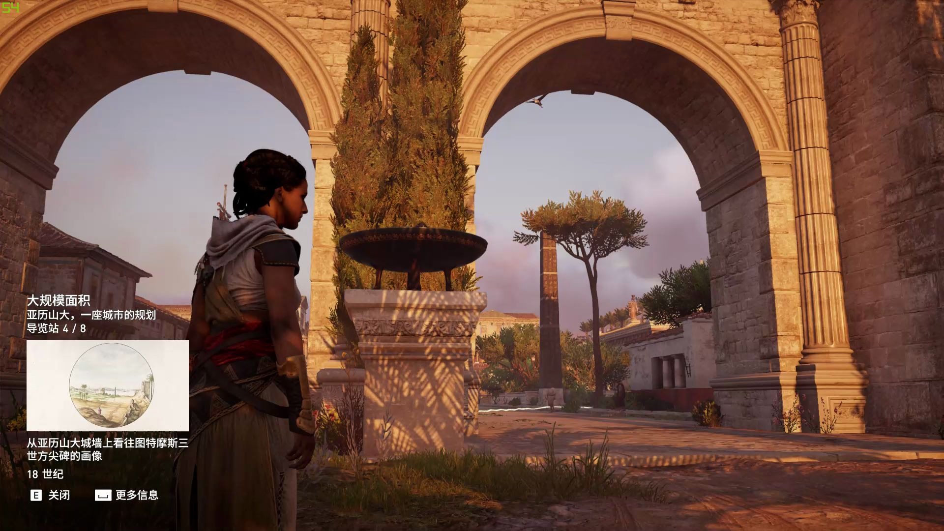 assassins creed origins 2020-05-17 08-22-13
