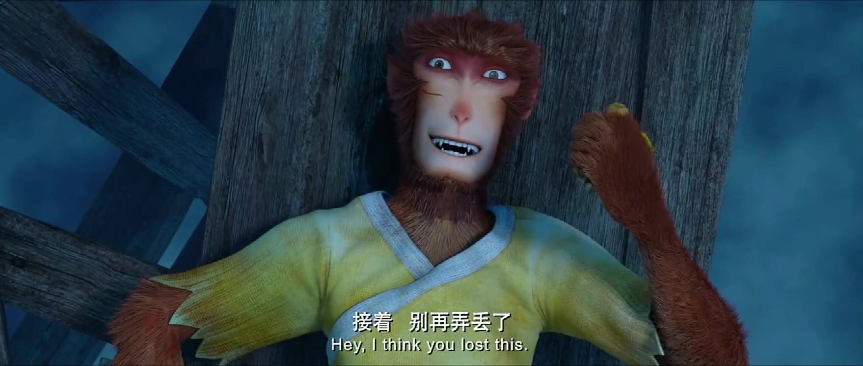 5国漫动画大圣归来大圣与妖王第二次交锋激战正酣