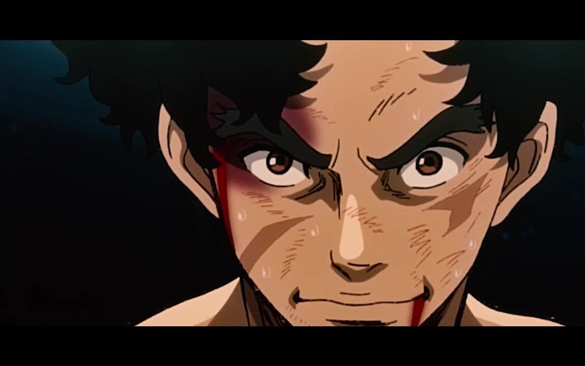 megalo box