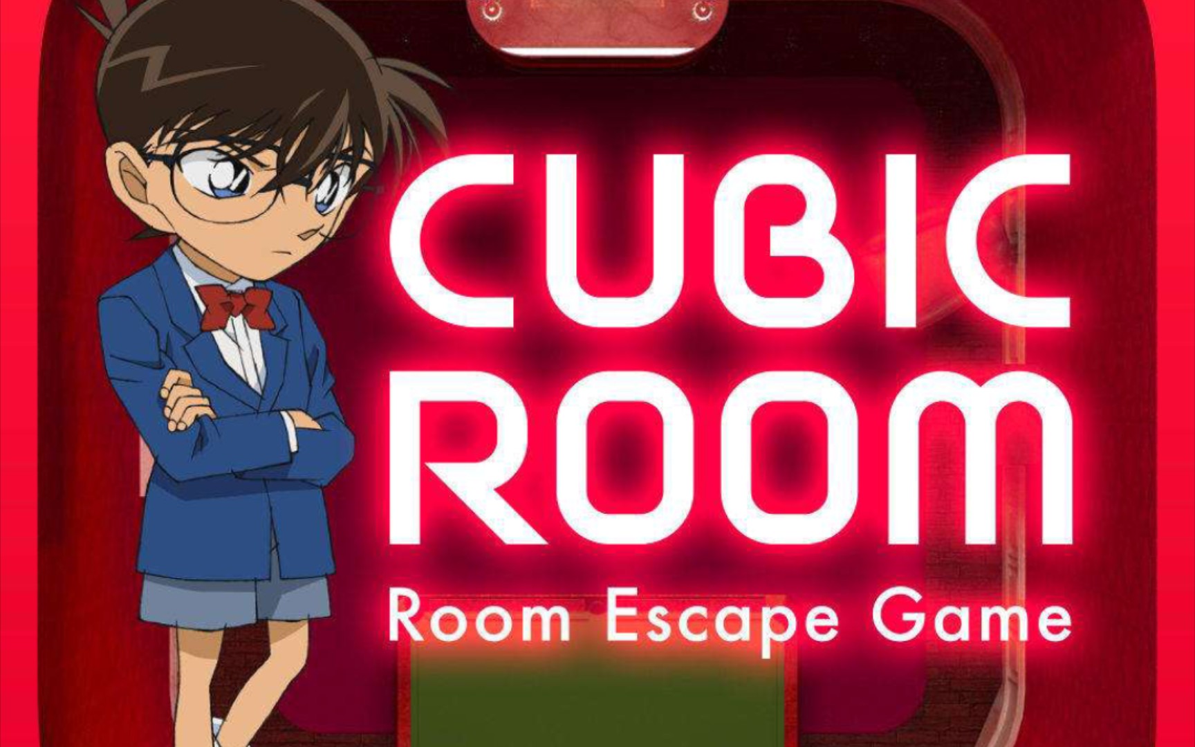 《脱出ゲーム 名探侦コナン*CUBIC ROOM (名侦探柯南:密室逃脱)》 游戏攻略手机游戏热门视频