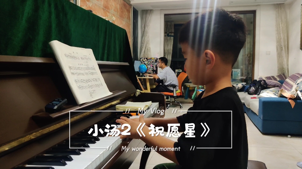 小汤2《祝愿星》