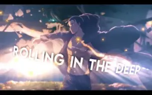 Download Video: Attack on titan - Rolling In The Deep [Edit/AMV]