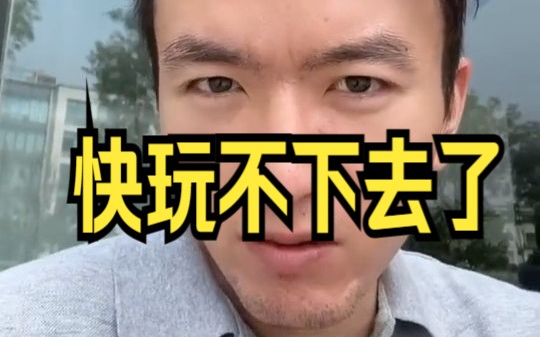 工资低?想转行?来学it,挑战高薪,0基础也能学!哔哩哔哩bilibili