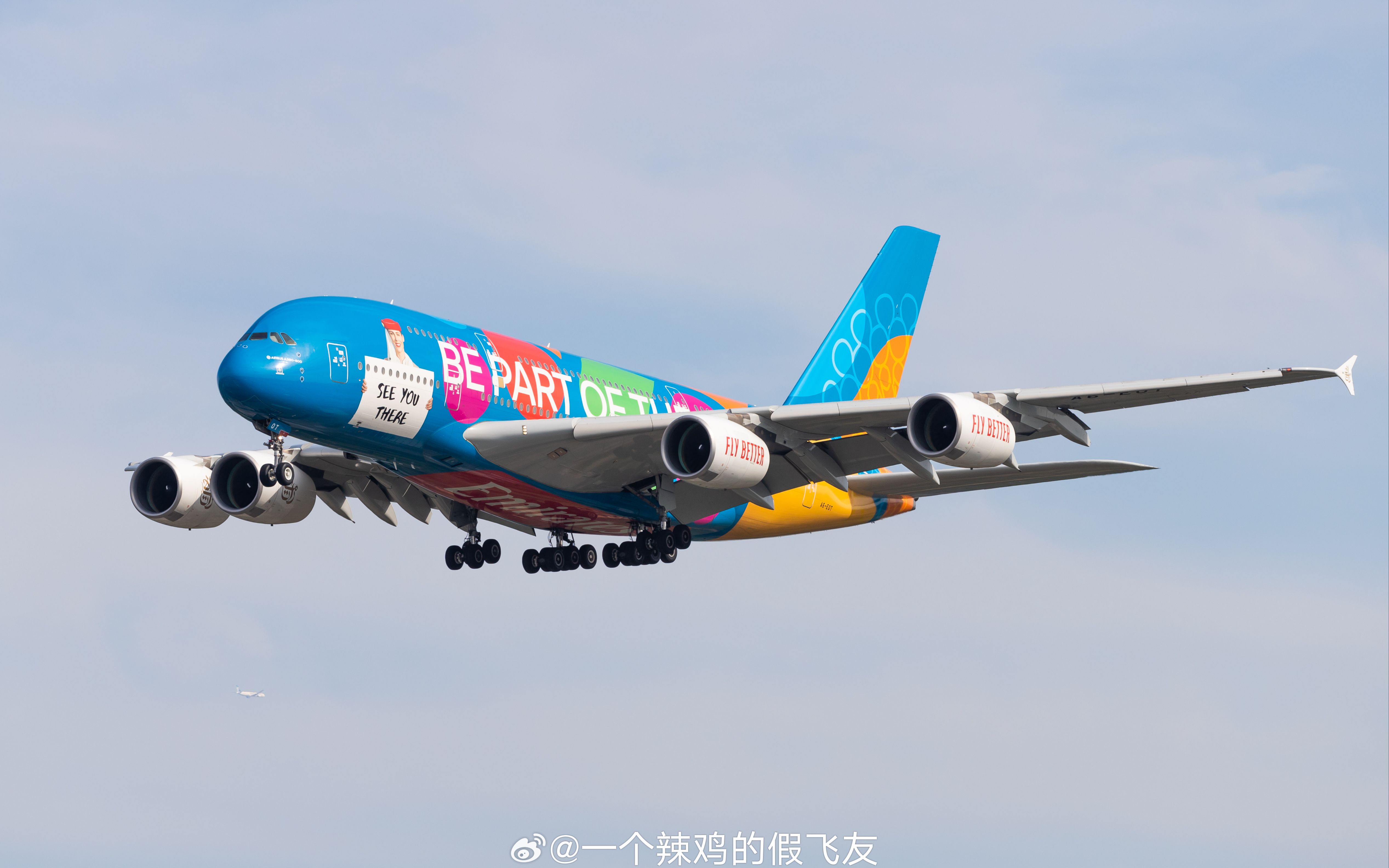 「EK306|A380」空中巨无霸彩绘A380落地首都机场哔哩哔哩bilibili